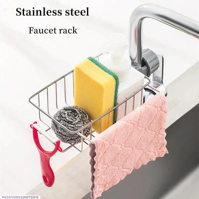 Stainless Steel Sink Faucet Rack